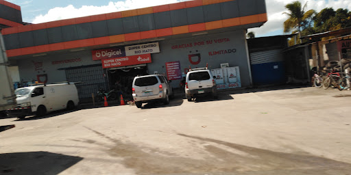 Super Centro Rio Hato