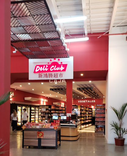 DeliClub Market