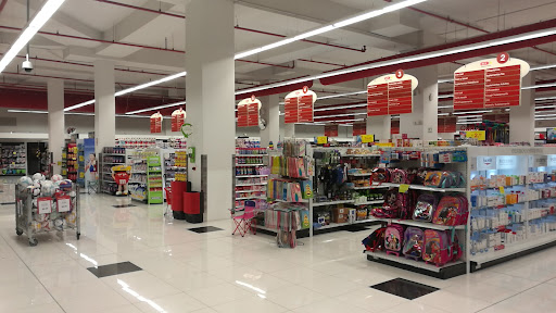 Supermercados Rey | Paseo Albrook