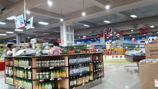 Super 99 | Albrook Mall