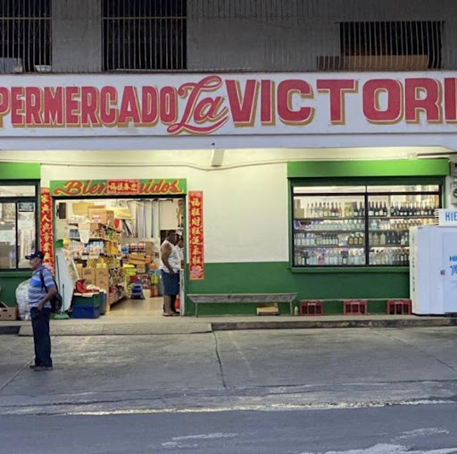 Supermercado La Victoria