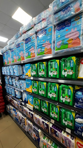 Super Centro Multiprecio