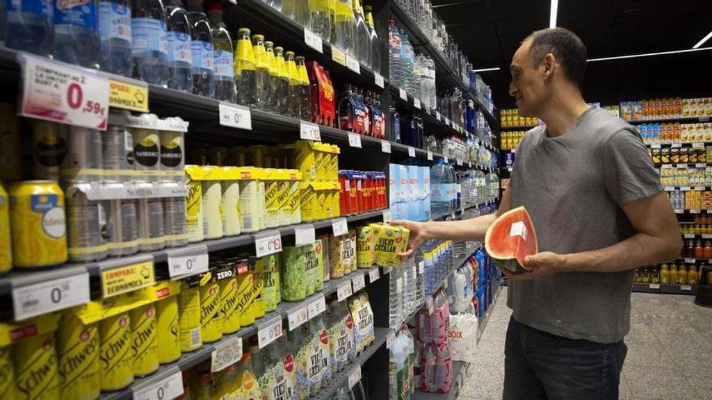 Opinión de Supermercados Rey | 12 de Octubre 1 Opinión Supermercados Rey 12 de Octubre: Análisis y Experiencia