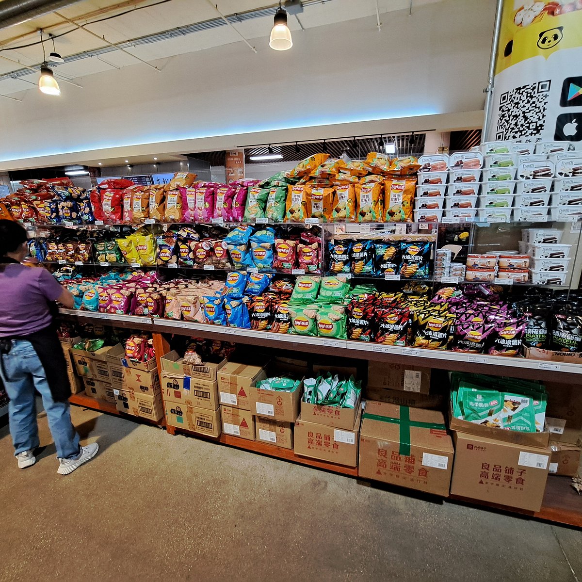 Opinión de Super Mercado 88 1 Opinión de Super Mercado 88: Experiencia Real y Precios